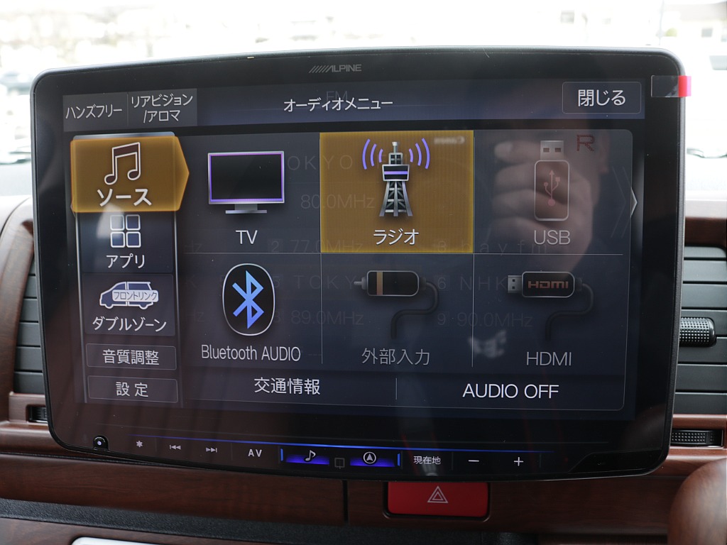 令和８年式アースカラーパッケージ２８００ディーゼル４ＷＤブラックエディション完成！！オリジナルフロントバンパーオリジナルオーバーフェンダーオリジナル１６インチアルミＢＩＧ－Ｘ１１インチナビＥＴＣ２．０