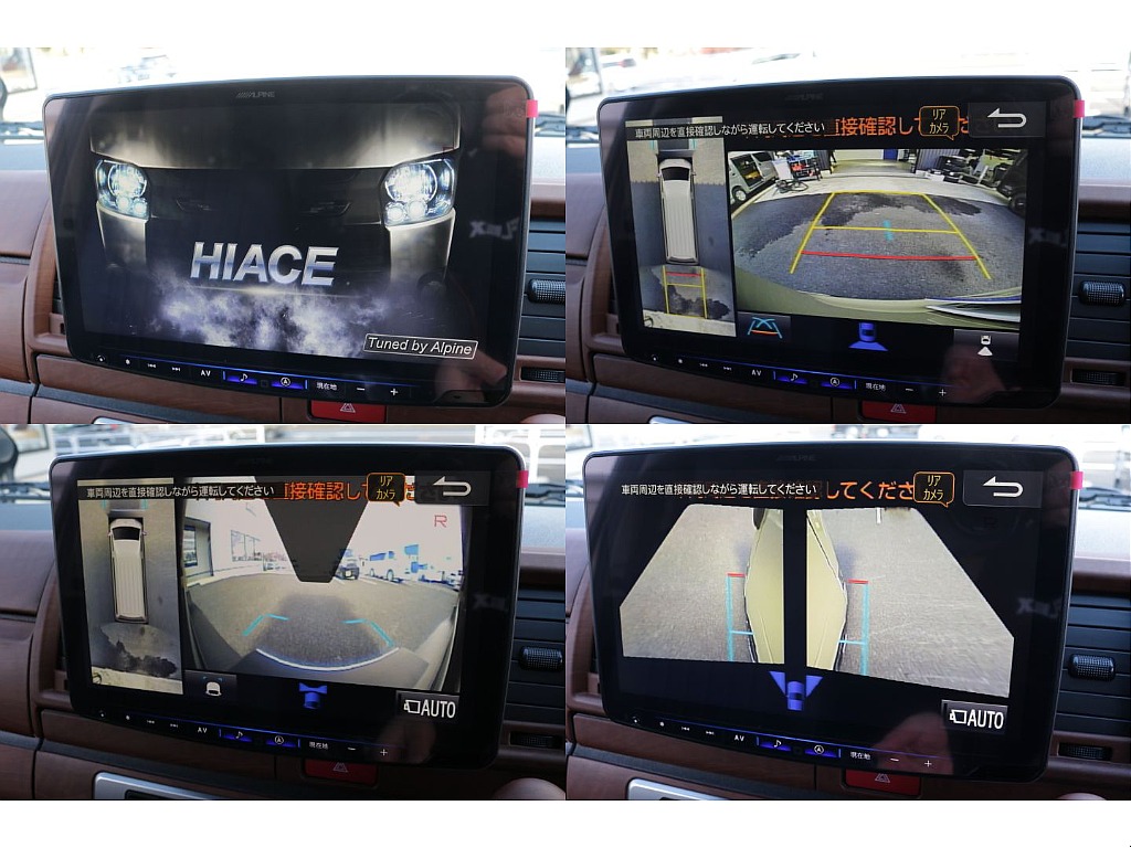 メーカーオプションのパノラミックビューモニター装着済み！！