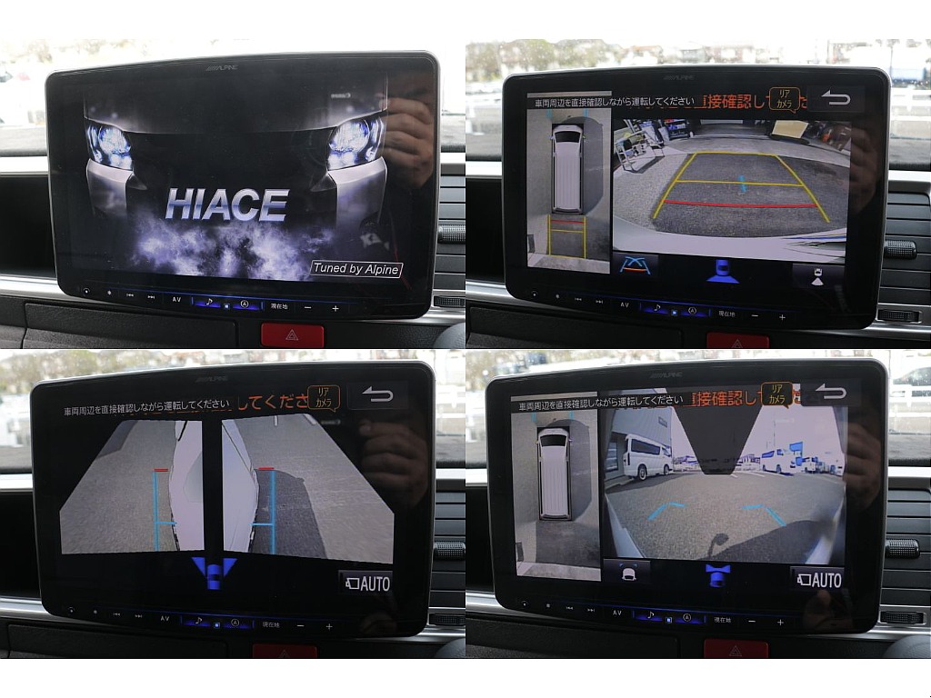 メーカーオプションのパノラミックビューモニター装備！！