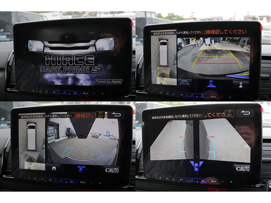 メーカーオプションのパノラミックビューモニター装備！！