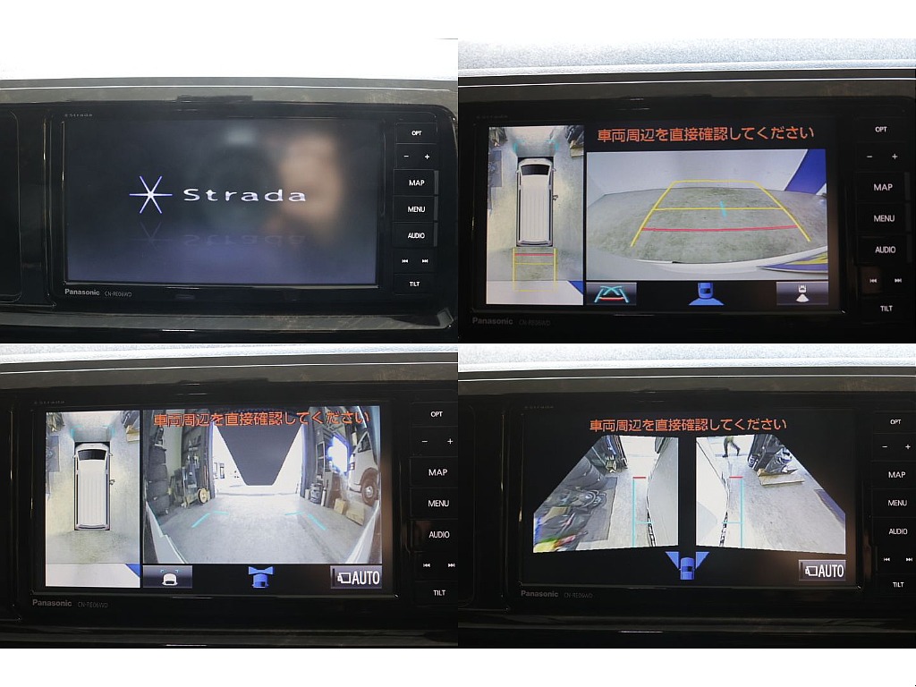 メーカーオプションのパノラミックビューモニター装備！！