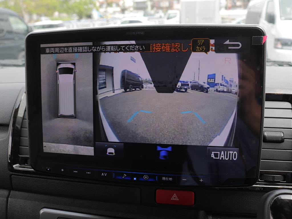 令和６年式ダークプライムⅡ２０００ガソリン２WDフレックスカスタム車両入庫！オリジナルフロントスポイラー２インチローダウンオリジナルオーバーフェンダーオリジナルＬＥＤテールアルパインＢＩＧ－Ｘ１１ナビ