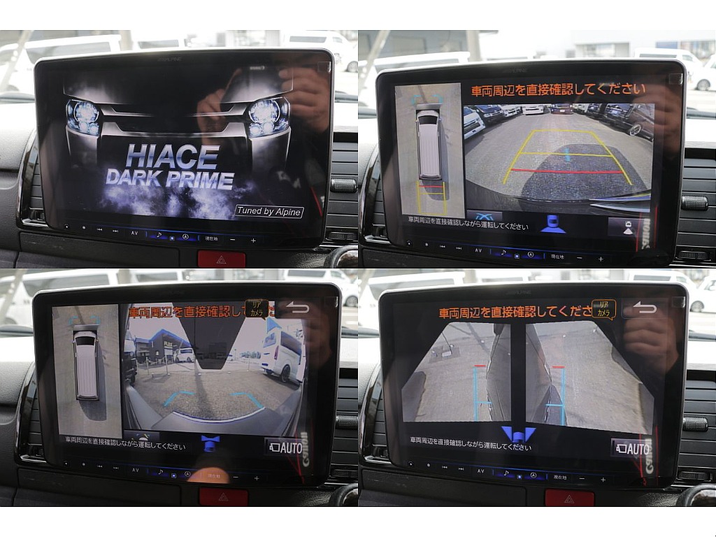 メーカーオプションのパノラミックビューモニター装着済み！！