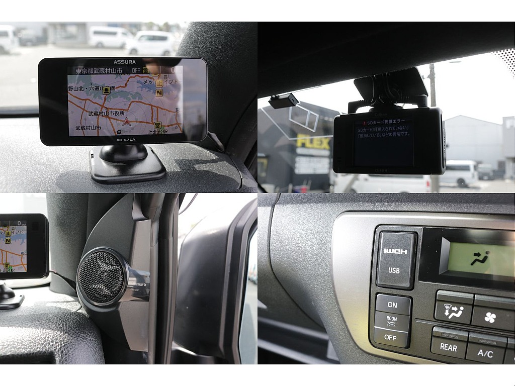 社外レーダー探知機、前後ドライブレコーダー、ＨＤＭＩソケット装備！！