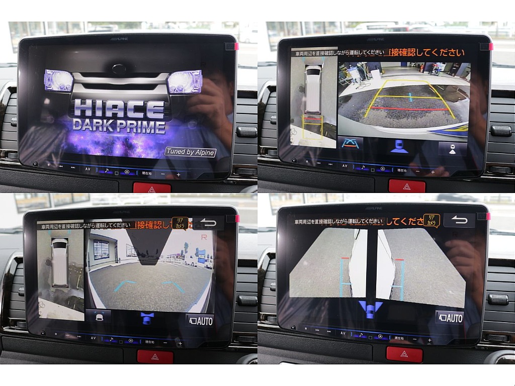 メーカーオプションのパノラミックビューモニター装着済み！！