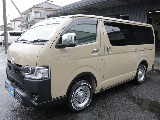 希少人気のアースカラーパッケージ入庫！！