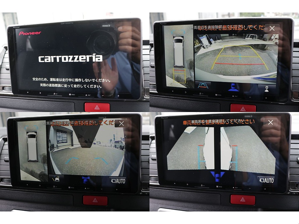 トヨタ&nbsp;ハイエースバン&nbsp;5D2.0スーパーGLダークプライムⅡロング&nbsp;&nbsp;東京都の詳細画像&nbsp;その15