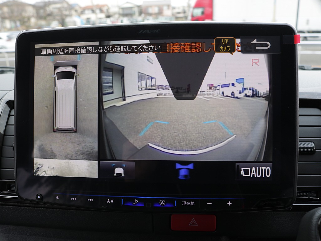 令和８年式ハイエースＶダークプライムⅡ２０００ガソリン２ＷＤカスタム車両入庫！！アルパインＢＩＧ－Ｘ１１インチナビビルトインＥＴＣ２．０装備ＨＤＭＩソケット増設オリジナルベットＫＩＴ装着済み！！