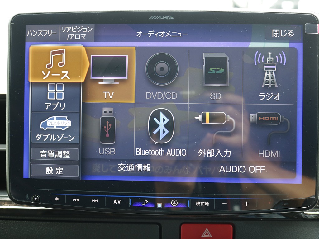 CD、DVD再生可能なフルメディアモデルになります！！