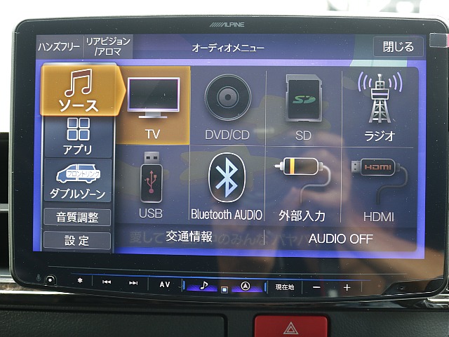 CD、DVD再生可能なフルメディアモデルになります！！