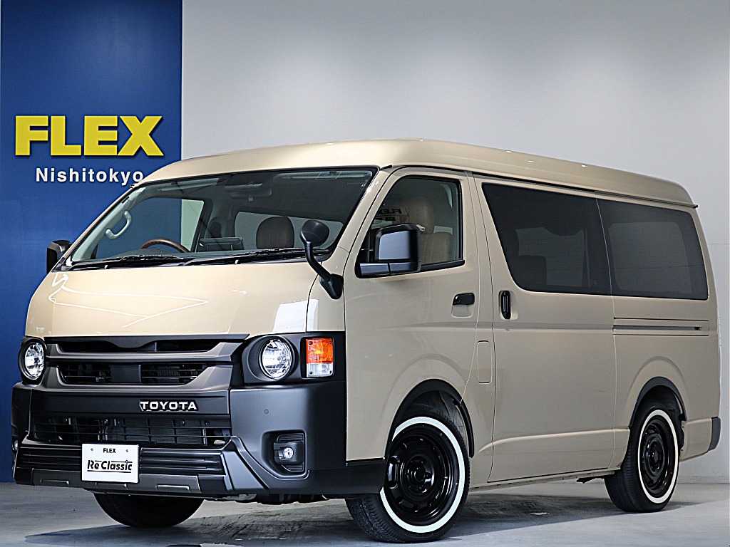 トヨタ&nbsp;ハイエースバン&nbsp;5ドアバン2.8DT スーパーGLワイドロング&nbsp;&nbsp;東京都