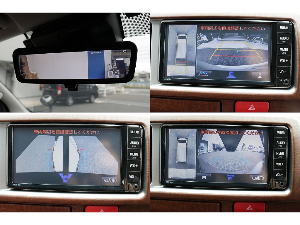 トヨタ&nbsp;ハイエース&nbsp;ワゴン2.7GLロング ミドルルーフ&nbsp;&nbsp;東京都の詳細画像&nbsp;その17