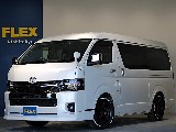 トヨタ&nbsp;ハイエース&nbsp;ワゴン2.7GLロング ミドルルーフ&nbsp;&nbsp;東京都