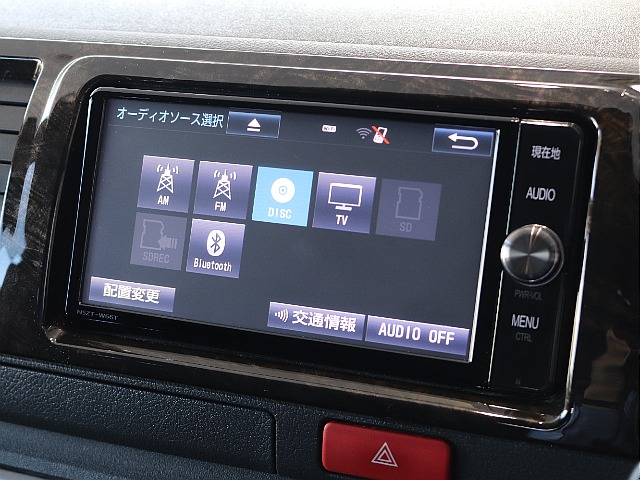 BluetoothやCD、DVD、TVなど使用可能で運転中も快適に過ごせます！！