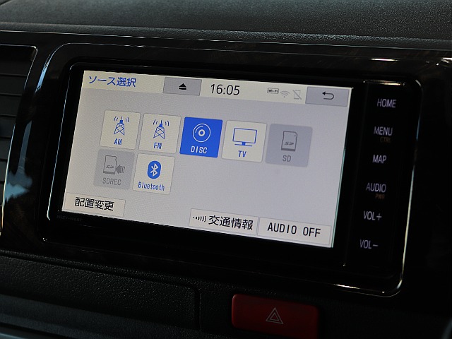 BluetoothやCD、DVD、TVなど使用可能で走行中も快適に過ごせます！！