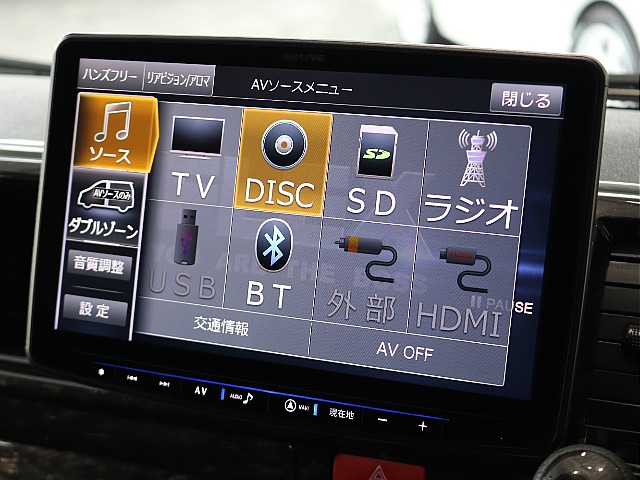 BluetoothやCD、DVD、TVなどが使用可能です♪♪