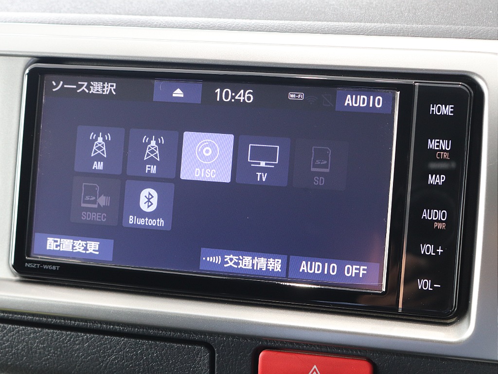 BluetoothやCD、DVD、TVなど使用可能で運転中も快適に過ごせます！！