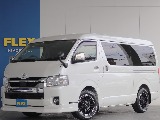 【厳選仕入中古車】ハイエースバン　ワイド　ディーゼル　2WD スタンダードパッケージの中古のお車入庫致しました☆☆