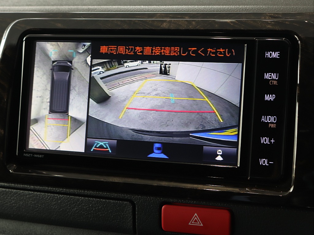 バックカメラが装着されており安心して駐車することが可能です♪♪