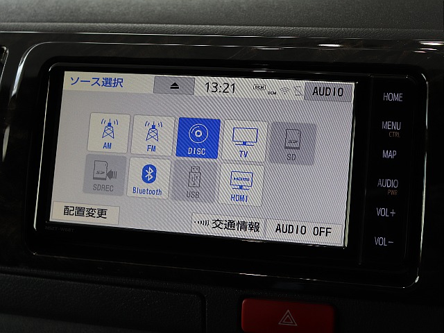 BluetoothやCD、DVD、TVなど使用可能で運転中も快適に過ごせます！！