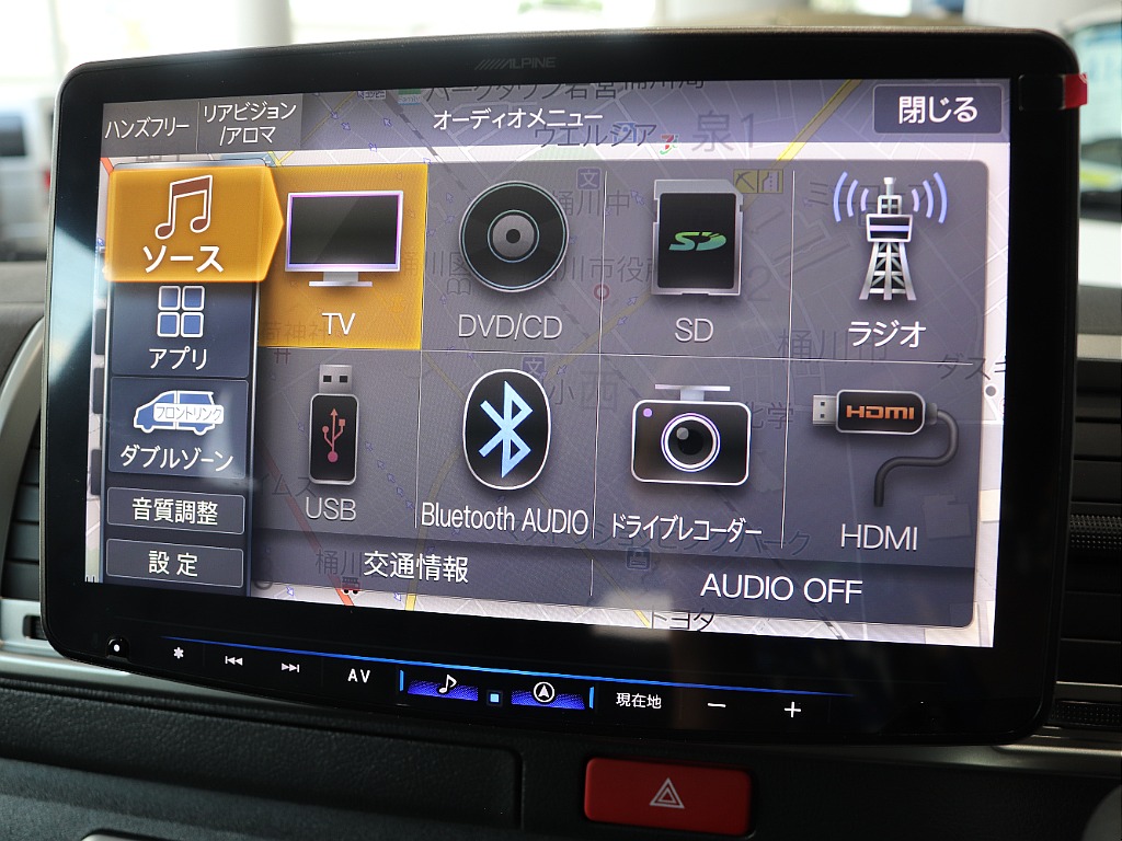BluetoothやCD、DVD、TVなど使用可能で走行中も快適に過ごせます！！