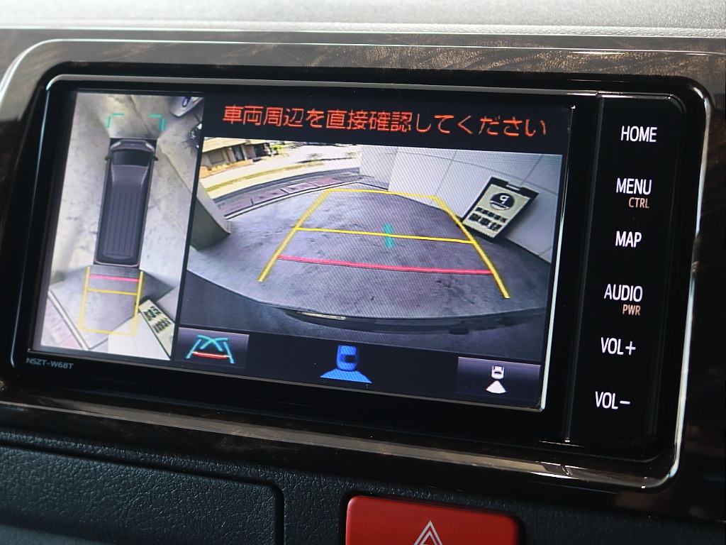 バックカメラが装着されており安心して駐車することが可能です♪♪