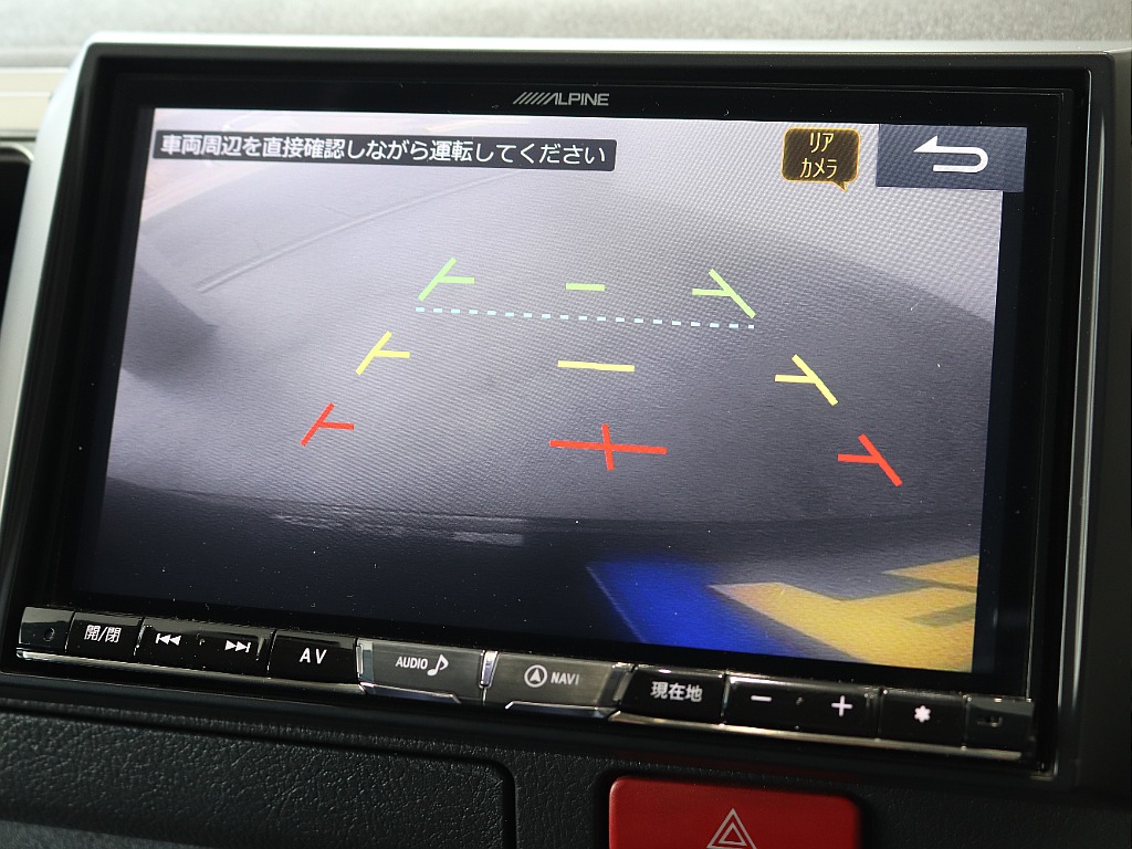 バックカメラが装着されており安心して駐車することが可能です♪♪