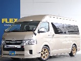 【厳選仕入新古車】ハイエース　グランドキャビン　ファインテックツアラー　ガソリン　2WD　ベージュ キャプテンシートの特別感満載のお車にレイズTE37アルミホイール付きの入庫致しました☆☆