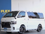 【厳選仕入中古車】ハイエースS-GLダークプライムⅡディーゼルターボ4WD 人気のパーツをインストールしたスタンダードなパッケージが入庫しました！！