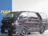 【厳選仕入中古車】高年式ハイエースバン　ダークプライム2　ガソリン2WD　ブラックパールでカスタム多数のかっこよく仕上げたお車入庫致しました☆☆