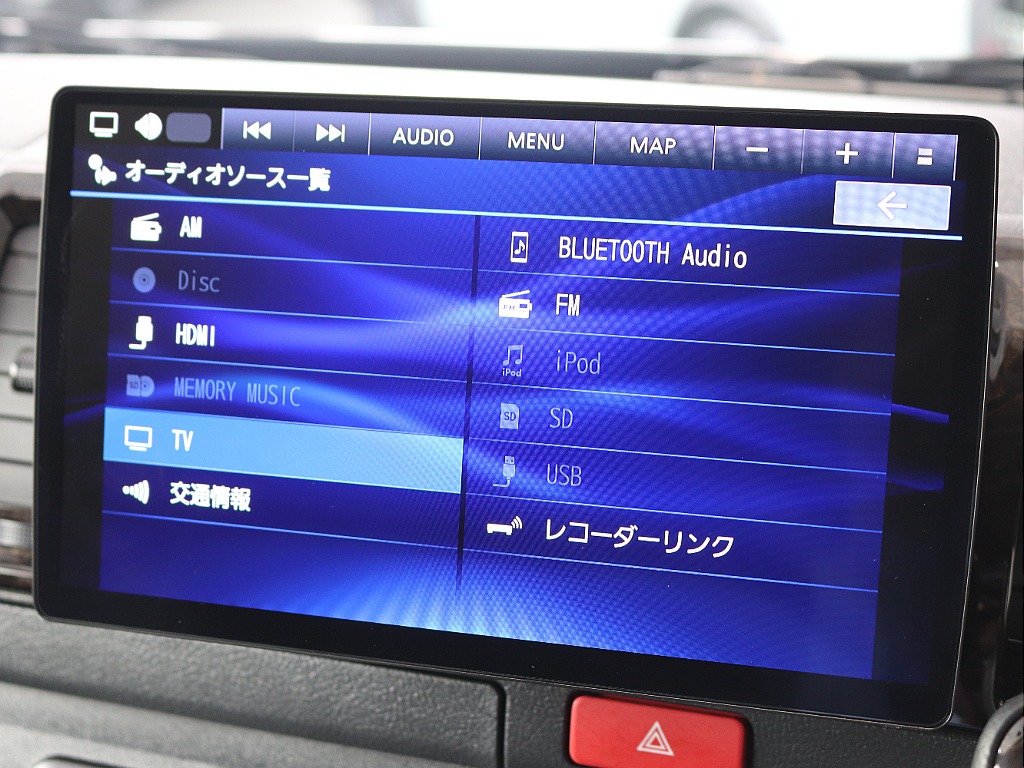 BluetoothやDVD、TVなど使用可能で走行中も快適に過ごせます！！