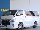 トヨタ ハイエースバン 5D2.0スーパーGLダークプライムⅡロング  埼玉県