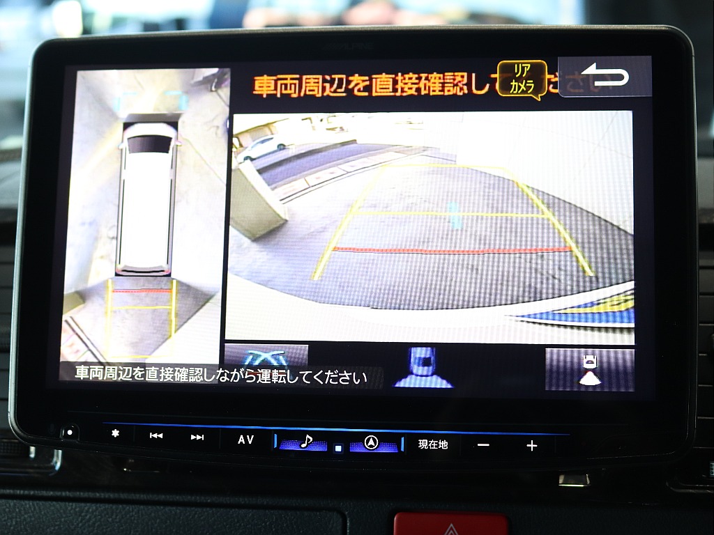 バックカメラが装着されており安心して駐車することが可能です♪♪