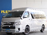 【厳選仕入中古車】ハイエース　グランドキャビン　ガソリン2WD　シルバー 高年式・低走行の極上グランドキャビン入庫致しました☆☆