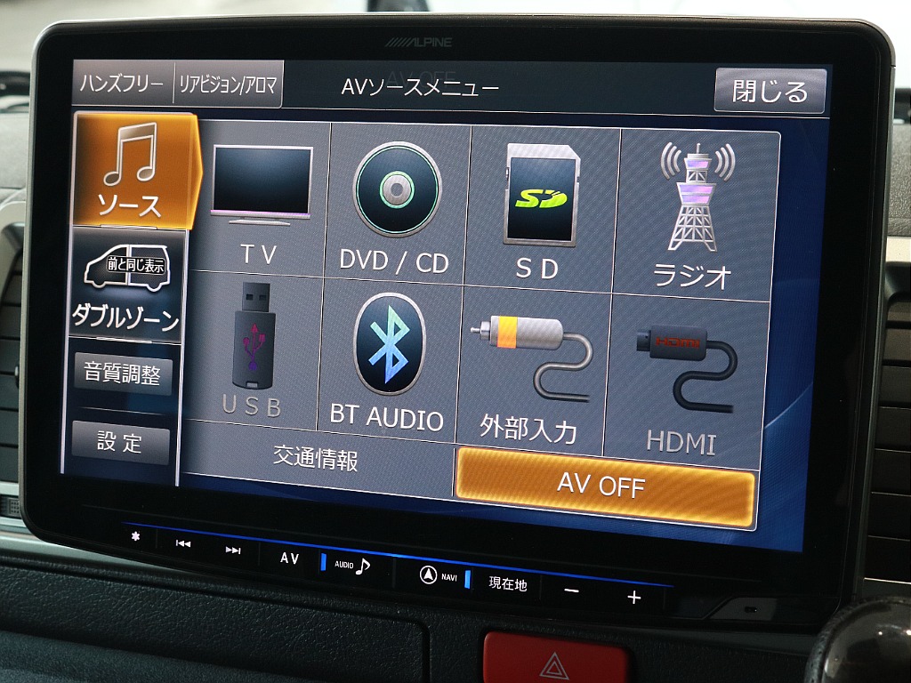 BluetoothやCD、TVなど使用可能で運転中も快適に過ごせます！！