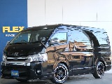 【厳選仕入中古車】ハイエースワゴン　ガソリン2WD　ブラックマイカ R2年式5万9千キロのVer1内装架装のお車入庫致しました☆☆