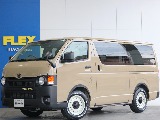 【登録済未使用車】ハイエースバン　ディーゼル2WD　アースカラーPKG　ベージュ 車中泊も可能なアースカラーパッケージのお車入庫致しました☆