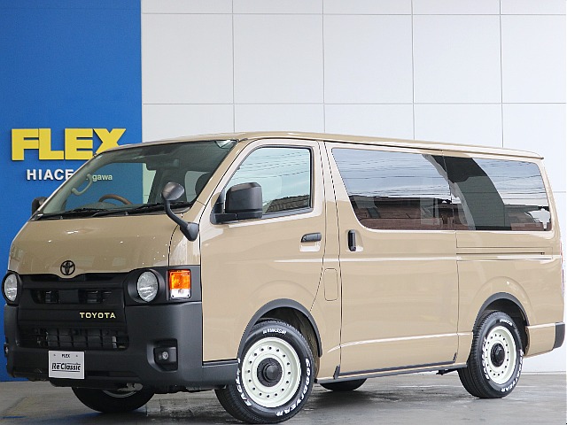 【登録済未使用車】ハイエースバン　ディーゼル2WD　アースカラーPKG　ベージュ 車中泊も可能なアースカラーパッケージのお車入庫致しました☆