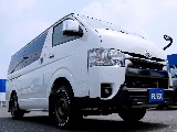 茨城県つくば市にハイエース専門の新車・中古車の展示場を展開！人気のグレード・年式をその場で見比べられます♪皆様のご来場、お問合せを心よりお待ちしております☆