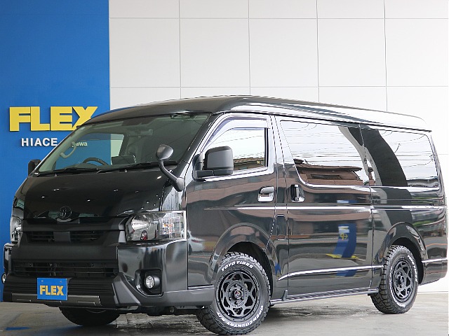 【厳選仕入れ中古】R3年式ハイエースワゴンGL　FLEXアレンジAS内装車☆　ワンオーナーでフレックス販売車両です♪　4WDで雪道も安心◎