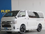【厳選仕入中古車】ハイエースバン　ガソリン2WD　パールホワイト モデリスタパーツを使ってカッコよく仕上げたお車が入庫致しました☆☆