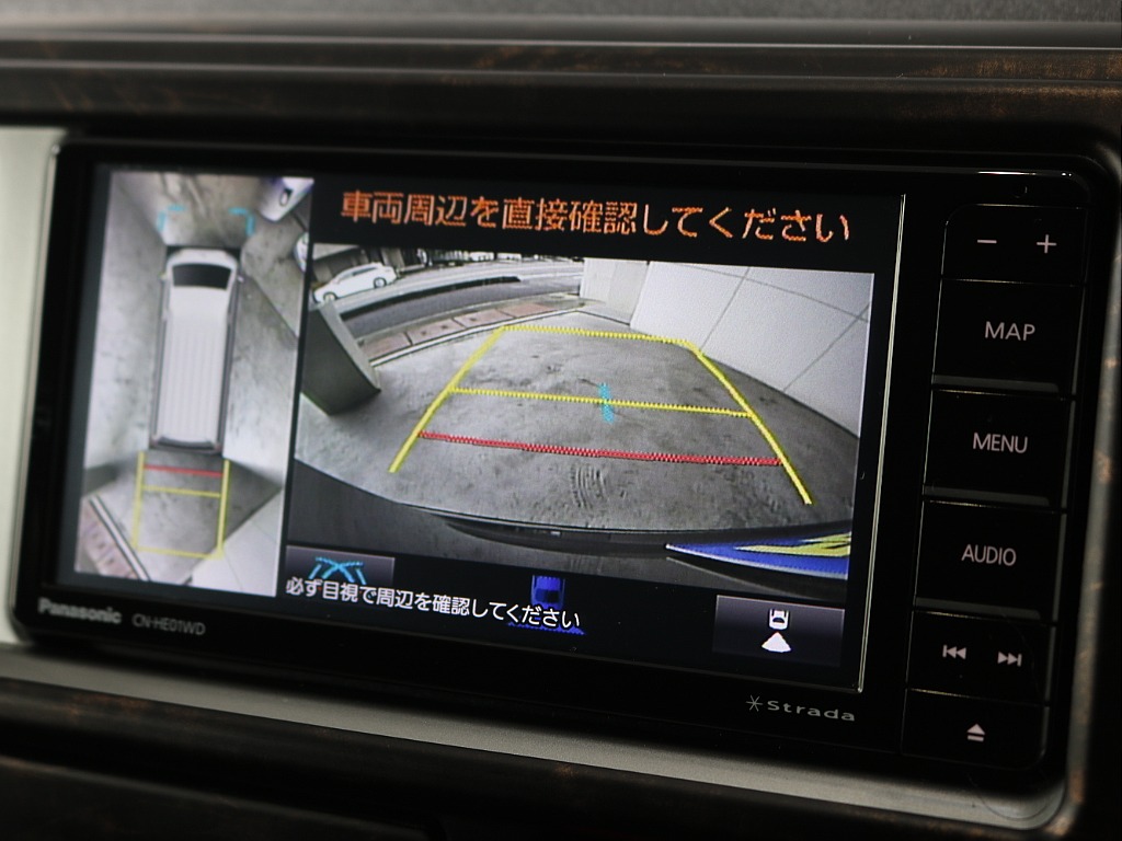 パノラミックビューモニター付きなので後退時も安心です☆
