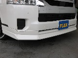 オリジナルのフロントスポイラーが装着されております！！