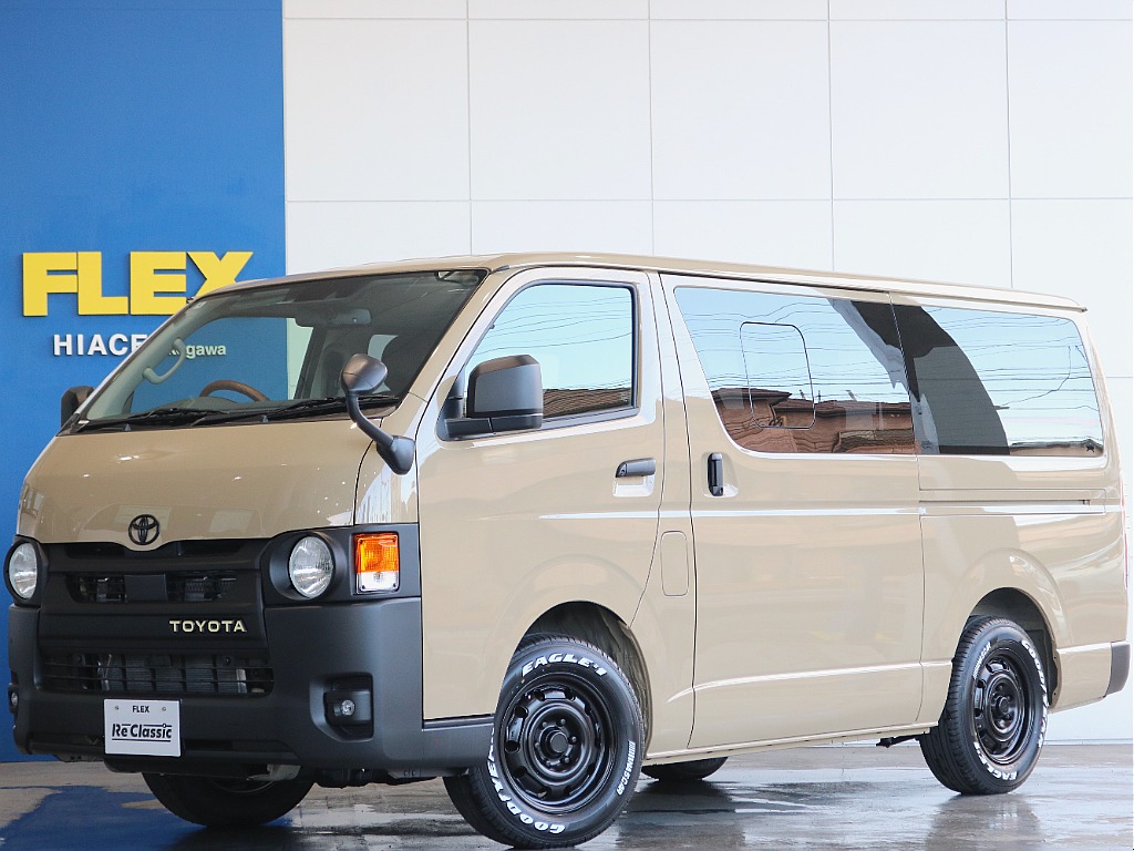 【厳選仕入れ未使用車】ハイエースバン　ガソリン2WD　ベージュ Reclassic丸目×車中泊仕様のお洒落パッケージのお車入庫致しました☆☆