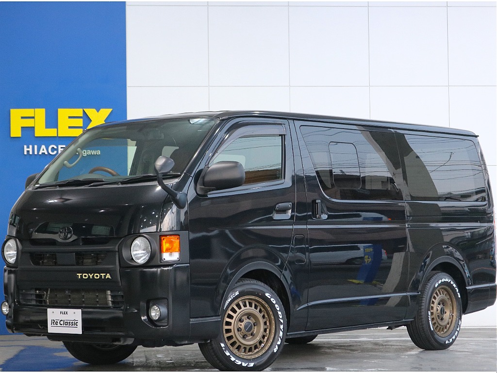 【厳選仕入れ中古車】ハイエースバン　ガソリン2WD　ブラックマイカ ReClassic丸目仕様＆オリジナルカスタム多数搭載のお車入庫いたしました☆☆