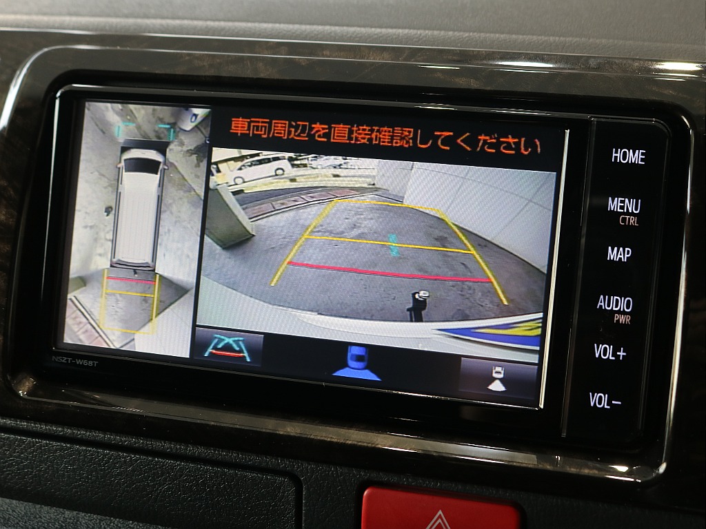 バックカメラが搭載されているので駐車も安心です☆☆