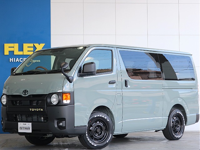 ハイエースバン 2.0 スーパーGL ロング