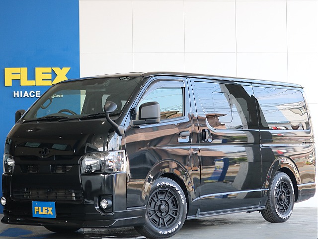 【厳選仕入れ中古車】　ハイエースバン　スーパーGL　ダークプライムⅡ　ブラックマイカ　ディーゼル２WD ブラックマイカでダークプライムⅡのお車ご入庫致しました☆☆
