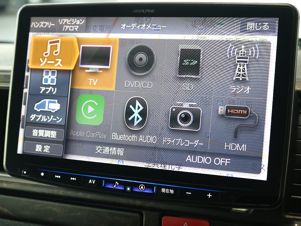 アルパイン11インチナビ装着済みですので大画面で映像をお楽しみいただけます♪♪