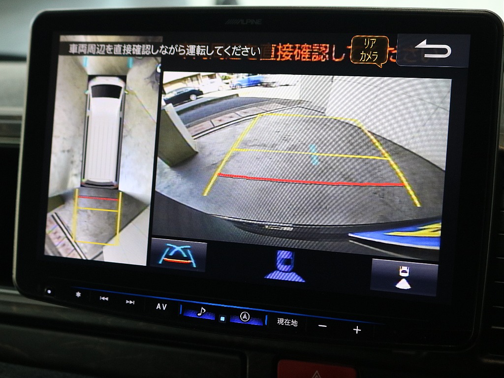 バックカメラ装着済みですので駐車も楽々できちゃいます♪♪